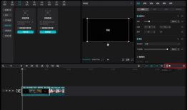 电脑视频剪辑软件,高效制作精彩视频的利器